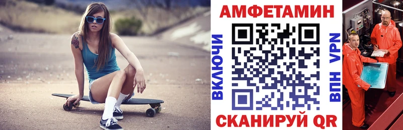 KRAKEN рабочий сайт  Югорск  АМФЕТАМИН 98%  закладки 