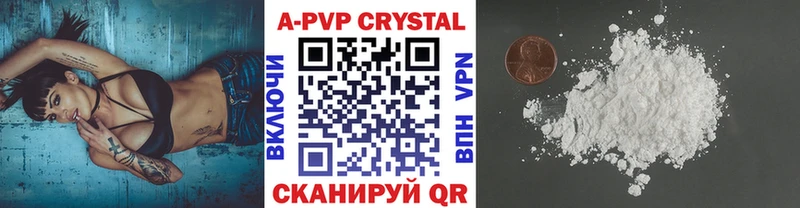 мориарти официальный сайт мега ссылки Югорск A PVP крисы CK