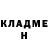 Метадон мёд Oleg Barkov