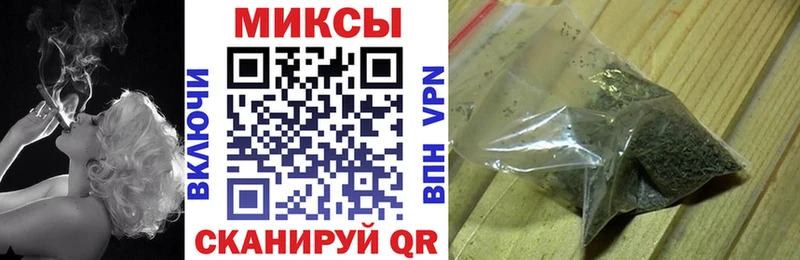 даркнет сайт  Югорск  Бутират вода 
