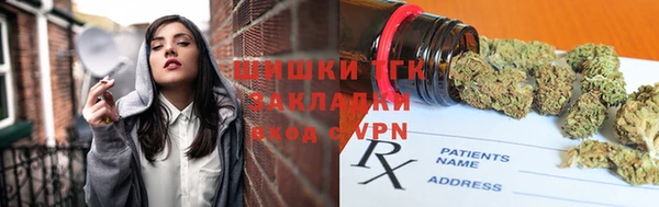 первитин Наволоки