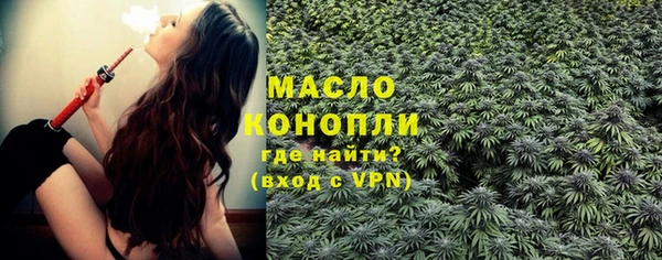 крисы Навашино