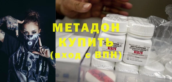 крисы Навашино