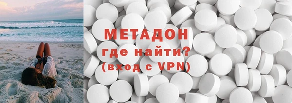 эйфоретик Абаза