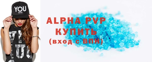 крисы Навашино