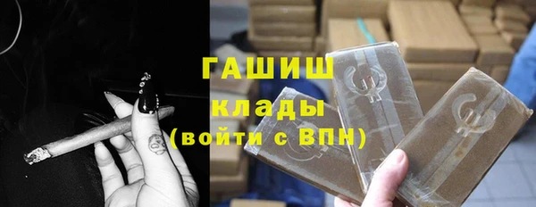 а пвп мука Абдулино