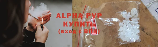 первитин Наволоки