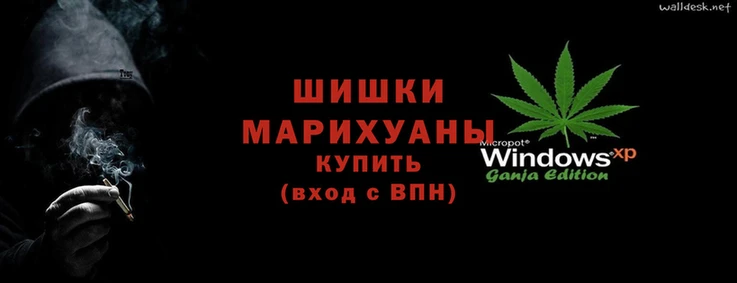 первитин Наволоки
