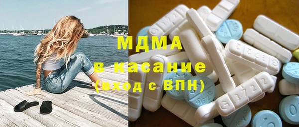 а пвп мука Абдулино