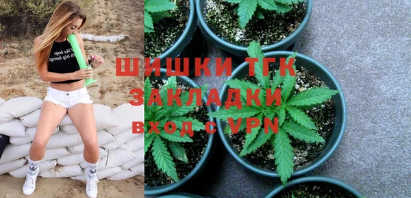 крисы Навашино