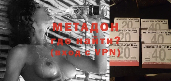 крисы Навашино