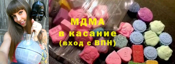 первитин Наволоки