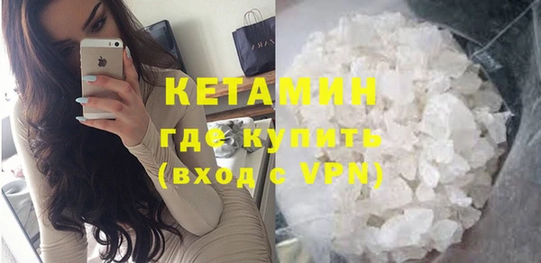 крисы Навашино