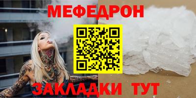 МДПВ Пенза