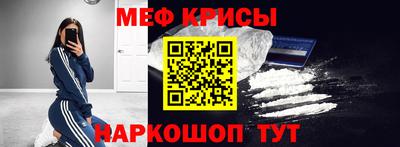 каннабис Партизанск