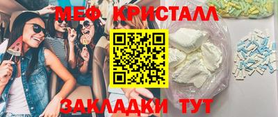 apvp Первоуральск