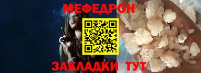 ALPHA PVP Пугачёв