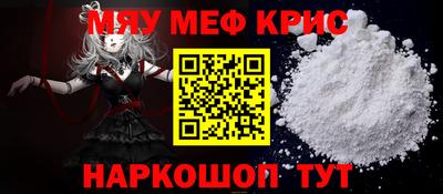 apvp Первоуральск