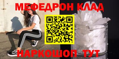 ALPHA PVP Пугачёв