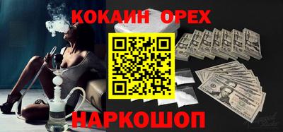 каннабис Партизанск