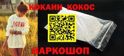 apvp Первоуральск