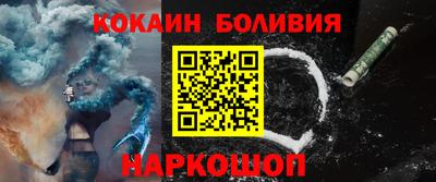 МДПВ Пенза