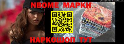 скорость Пыть-Ях