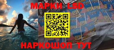 скорость Пыть-Ях