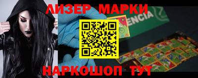 apvp Первоуральск