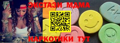 apvp Первоуральск
