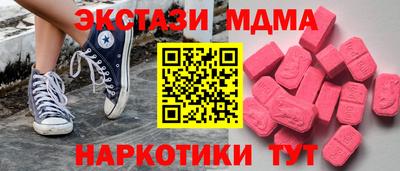 apvp Первоуральск