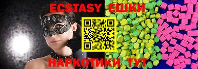 apvp Первоуральск