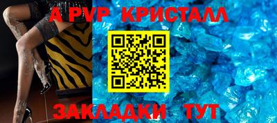 МДПВ Пенза