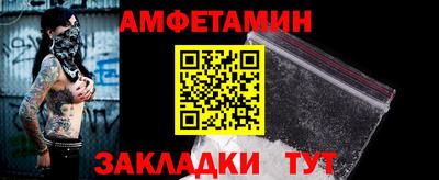 МДПВ Пенза