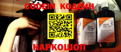 скорость Пыть-Ях