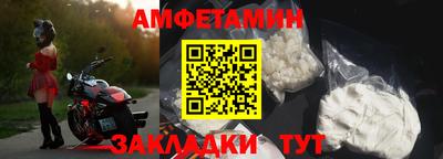 apvp Первоуральск