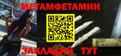 apvp Первоуральск