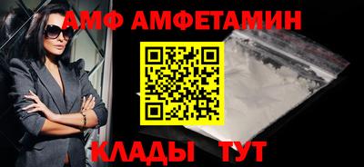 каннабис Партизанск