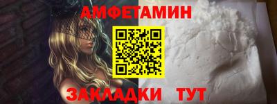apvp Первоуральск