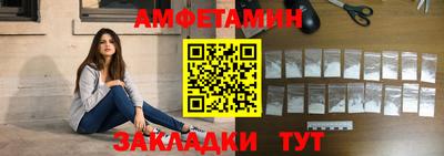 МДПВ Пенза
