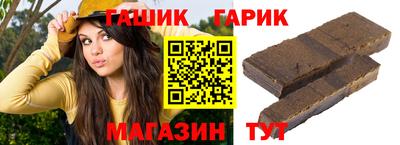 ALPHA PVP Пугачёв