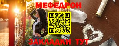 МДПВ Пенза
