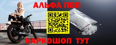 МДПВ Пенза
