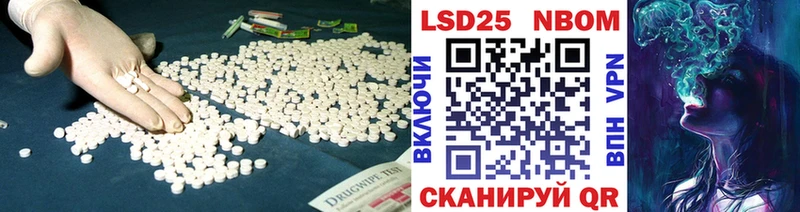 Лсд 25 экстази кислота даркнет сайт Югорск