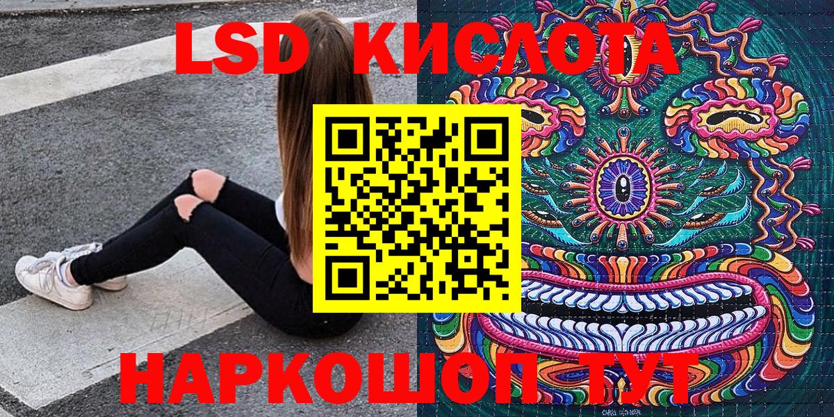 Югорск  Марки NBOMe 1500мкг  Марки NBOMe 1500мкг  Марки NBOMe  Вход с VPN 