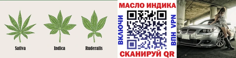 МЕГА ТОР  Югорск  Дистиллят ТГК жижа 