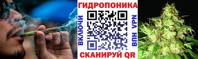 Конопля AK-47  KRAKEN рабочий сайт  Югорск  как найти  