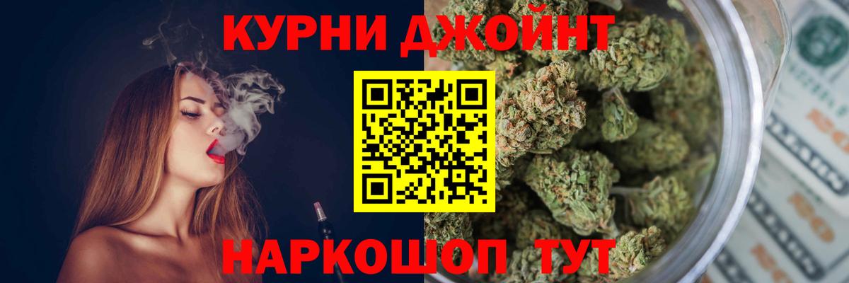 Конопля LSD WEED  Каннабис LSD WEED  Каннабис SATIVA & INDICA  Вход с VPN  Югорск 